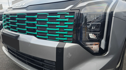 Grille Overlay Set | Fits Kia Sportage MY26 (LX/EX/S/SX/SX-Prestige)