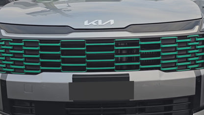 Grille Overlay Set | Fits Kia Sportage MY26 (LX/EX/S/SX/SX-Prestige)